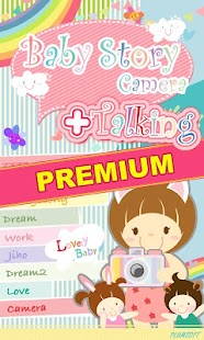 Free Download Child's Auto-Folder Camera (P) APK