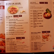 馬克咖啡館(東興店)