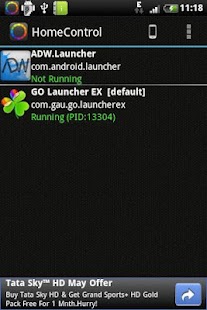 Home Control Screenshots 0