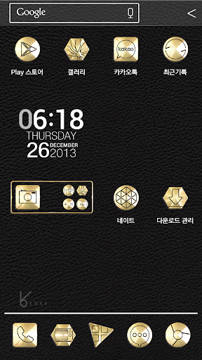 stud gold_ATOM theme