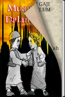 Lastest Muamalah Dalam Islam APK
