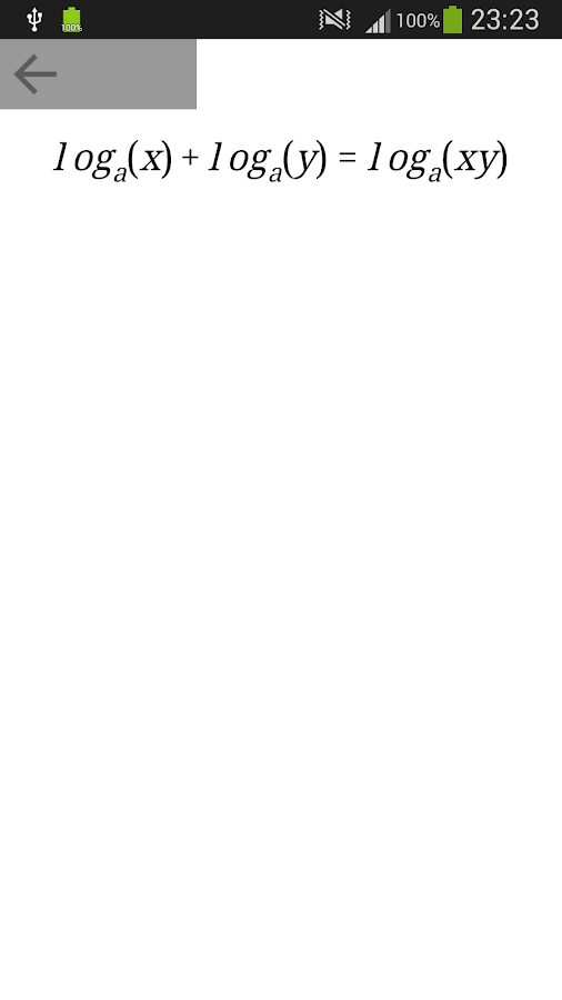 скачать программы по биологии бесплатно