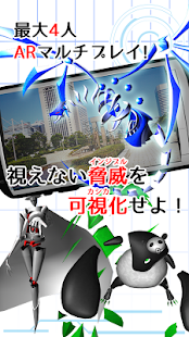 How to mod KashikaSekai AR VisualizeWorld patch 1.3 apk for android