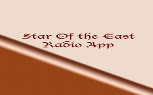 【免費音樂App】Star Of The East Radio-APP點子