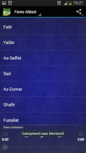 How to download Holy Quran - Fares Abbad lastet apk for laptop