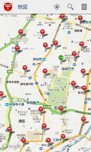 Japan Post Office Navigation