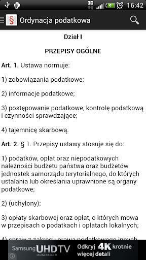 【免費書籍App】Polskie Ustawy (Kodeksy) Free-APP點子