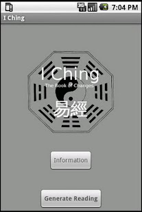 I Ching -- 易經