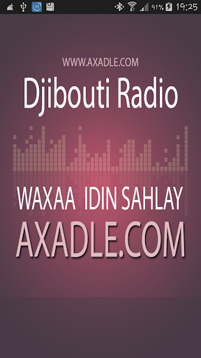 【免費音樂App】Djibouti Radio-APP點子