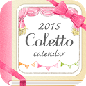 Coletto calendar~Cute diary icon