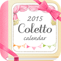 Coletto calendar~Cute diary icon