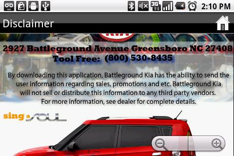 【免費商業App】Battleground Kia-APP點子