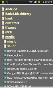 free Using Bookmarks of PC