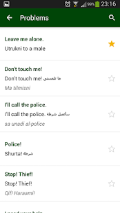 How to download Arabic phrasebook patch 2.1 apk for bluestacks