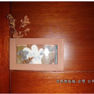 薰衣草森林(台中新社店)