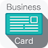 Business Card Maker2.5