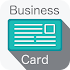 Business Card Maker2.5
