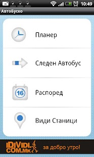 How to mod Avtobusko Varies with device apk for pc