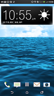 How to mod Deep Ocean Live Wallpaper 1.0 apk for android