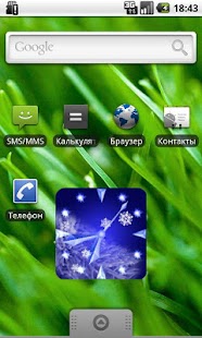 How to download Snow Clock patch 1.3 apk for android