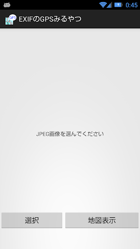 楼市小秘书on the App Store - iTunes - Apple
