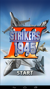download STRIKERS 1999 free