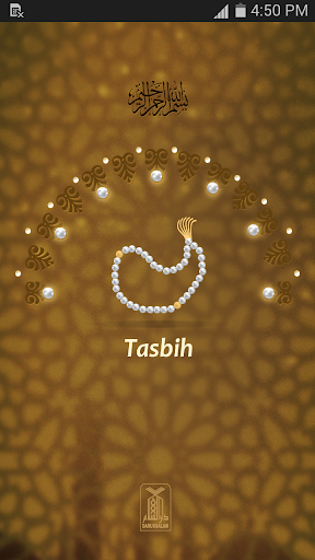 Tasbeeh-Praise Counter