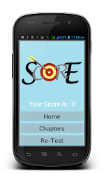 Gujarati 12th Maths Semester 3 poster 4