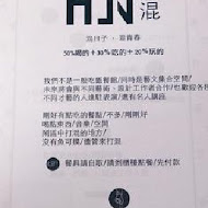 HUN 混