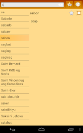 Cebuano English dictionary poster 17