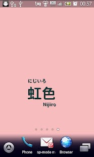 How to install Traditional Color LWP 1.0 mod apk for android