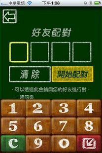 Lastest BinGo Time-Live APK