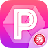 PosterLabs2.9.9