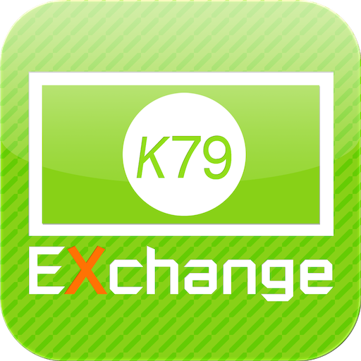 K79-Exchange LOGO-APP點子