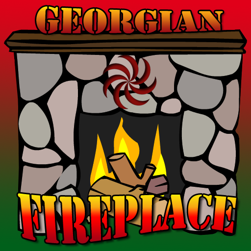 Georgian Fireplace 個人化 App LOGO-APP開箱王