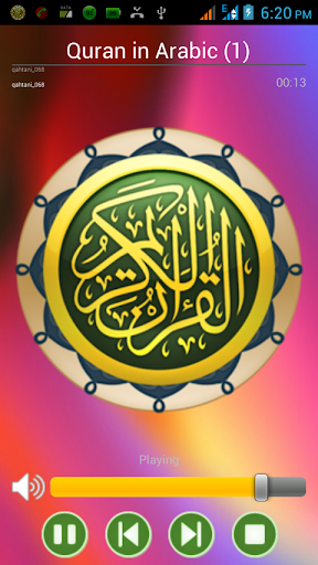 Quran in Arabic - Live Radio