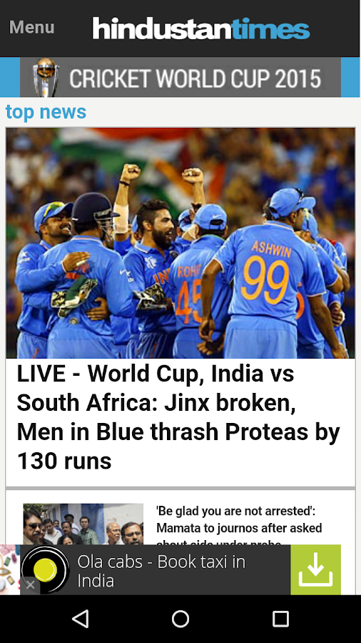   English Newspapers - India - 螢幕擷取畫面 