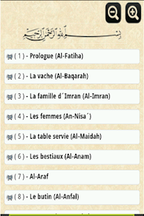 Free Download Le Coran en Français APK for Android