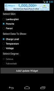 Download Battery Dash Widget APK for PC