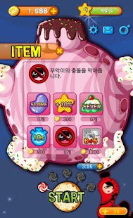 How to mod 몬스터 펀헥사 for Kakao 1.2 mod apk for bluestacks
