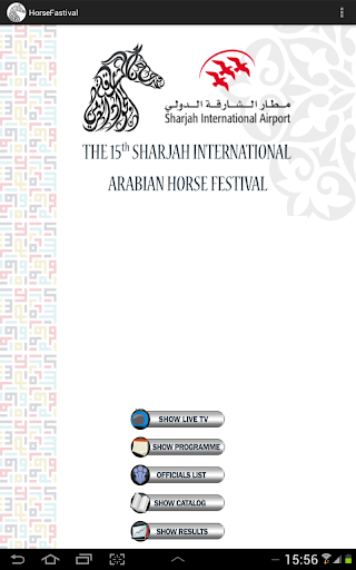 【免費運動App】Arabian Horse Festival-APP點子