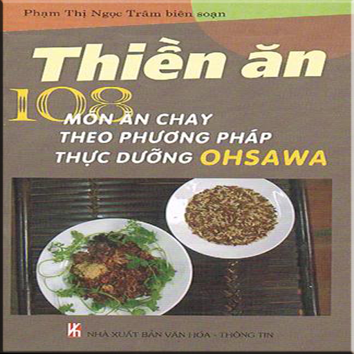 TA-108 món ăn chay thực dưỡng LOGO-APP點子