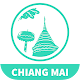 CHIANG MAI - City Guide APK