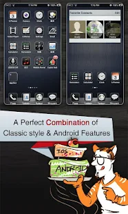 Espier Launcher Pro - screenshot thumbnail