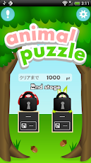 AnimalPuzzle