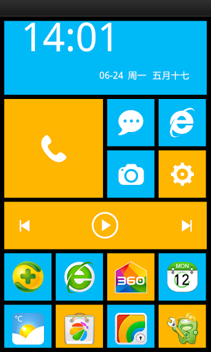 360桌面WIN8模式