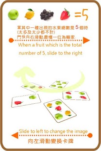 How to mod heart disease board game 1.1 mod apk for pc