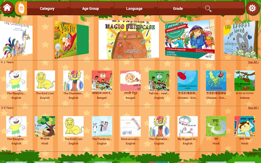 免費下載教育APP|MangoReader - Story books app開箱文|APP開箱王