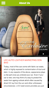 Free Download LEC Seat Cover APK for PC