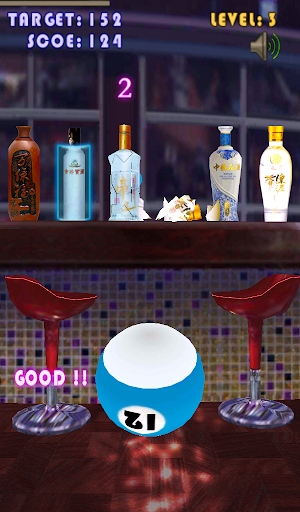 【免費休閒App】Bottle Shoot 3D Game-APP點子